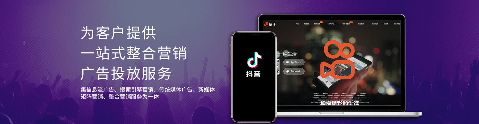 鄄城渠道开户返点
