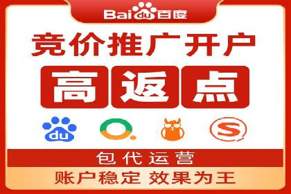 抖音广告投放实战：打造爆款产品攻略！