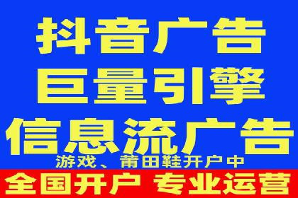 推广竞价策略解析：成功案例分享